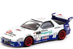 ^[}bN[NX 1/64 pf }c_ RX-7 FC3S htg #51Tarmac Works 1:64 Pandem Mazda RX-7 FC3S Drift #51
