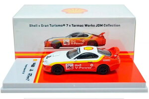 ^[}bN[NX 1/64 g^ X[v RZ #25 1997 VF Oc[X 7Tarmac Works 1:64 Toyota Supra RZ #25 1997 Shell Gran Turismo 7