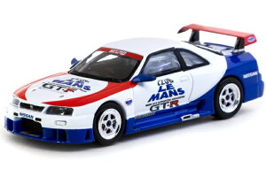 ^[}bN[NX 1/64 Y jX GT-R LM 1995 o[W eXgJ[Tarmac Works 1:64 Nissan NISMO GT-R LM 1995 Version Test Car