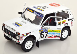 \h 1/18 [_Ej[@ #157 [ p _J[ 1983Solido 1:18 Lada Niva No 157 Rally Paris-Dakar 1983 Trossat/Briavoine