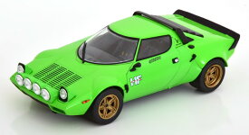 ホワイトボックス 1/24 ランチア ストラトス HF ライトグリーンWhite Box 1:24 Lancia Stratos HF lightgreen