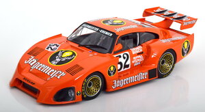 xN83 1/18 |VF 935 K4 D 200 }C juNN 1981 Jaegermeister WollekWerk83 1:18 Porsche 935 K4 Winner 200 Meilen Nuerburgring 1981 Jaegermeister Wollek