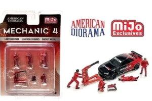 AJWI} 1/64 tBMAZbg - JjbN 4 American Diorama 1:64 Figure Set - Mechanic 4 - MIJO Exclusive