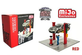 アメリカンジオラマ 1/64 Two Post リフト レッド メカニックフィギュアとオイルドレイナーが付属American Diorama 1:64 Two Post Lift Red Mechanic figurine and oil drainer included