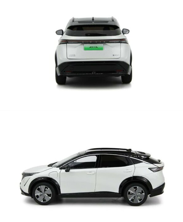楽天市場】日産特注 パウディ 1/18 日産 アリア 2022 ホワイト 静的 