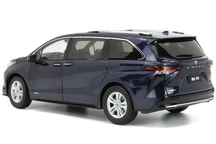 楽天市場】オートファクトリー 1/18 トヨタ シエナ MPV ダイキャスト 