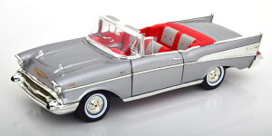 Ertl/Auto World 1/18 �V�{���[ �x���G�A �R���o�[�`�u�� 1957 �V���o�[/�O���[���^���b�N �J��Ertl/Auto World 1:18 Chevrolet Bel Air Convertible 1957 silver-greymetallic