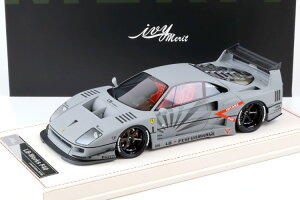 IVY Model Merit 1/18 �t�F���[�� F40 LB ���[�N�X LBWK �t�@�C�^�[ �O���[ 69�����IVY Model Merit 1:18 Ferrari F40 LB Works LBWK Fighter gray Limited 69 pcs.