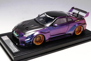 Ivy Models 1/18 Y R35 GT-RR oeB[EH[N VGbg JIp[vIvy Models 1/18 Nissan R35 GT-RR Liberty walk Silhouette in Chameleon Purple