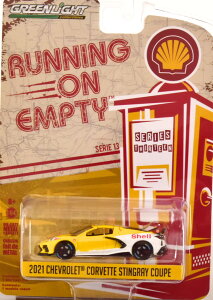 O[Cg RNeBu 1/64 V{[ Rxbg C8 XeBOC N[y 2021 CG[/zCgGreenlight Collectibles 1:64 Chevrolet Corvette C8 Stingray Coupe 2021 yellow white in blister