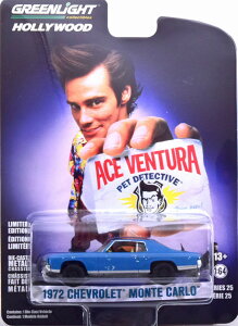 �O���[�����C�g �R���N�e�B�u�� 1/64 �V�{���[ �����e�J���� �G�[�X �x���`���� 1972 �_�[�e�B �o�[�W����Greenlight Collectibles 1:64 Chevrolet Monte carlo Ace Ventura 1972 Dirty Version in blister