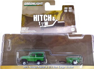 O[Cg RNeBu 1/64 Y pg[ g[[t O[Greenlight Collectibles 1:64 Nissan Patrol with trailer green in blister