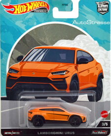 ホットウィール プレミアム 1/64 ランボルギーニ ウルス オレンジメタリック/ブラックHot Wheels Premium 1:64 Lamborghini Urus orange-metallic black