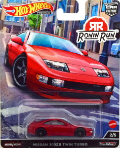 zbgEB[ v~A 1/64 YtFAfBZ 300 ZX cC^[{ [jE bh^bNHot Wheels Premium 1:64 Nissan 300 ZX Twin Turbo Ronin Run redmetallic
