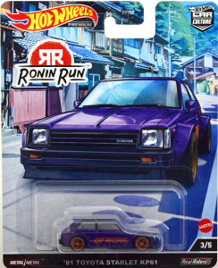 zbgEB[ v~A 1/64 g^ X^[bg KP61 p[v^bNHot Wheels Premium 1:64 Toyota Starlet KP61 purple-metallic