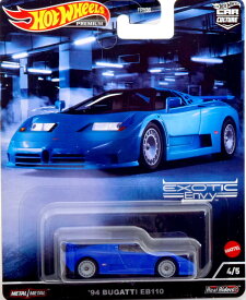 ホットウィール プレミアム 1/64 ブガッティ EB110 1994 ブルーHot Wheels Premium 1:64 Bugatti EB110 1994 blue