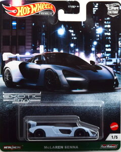 zbgEB[ v~A 1/64 }N[ Zi CgO[ ubNHot Wheels Premium 1:64 McLaren Senna lightgrey black