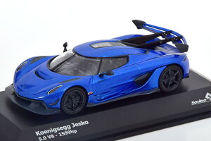 \h 1/43 P[jOZO WFXR 5 0 V8 2021 u[^bNSolido 1:43 Koenigsegg Jesko 5 0 V8 2021 bluemetallic