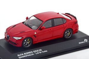 \h 1/43 At@ I WA NAhtHI 2019 bhSolido 1:43 Alfa Romeo Giulia Quadrifoglio 2019 red