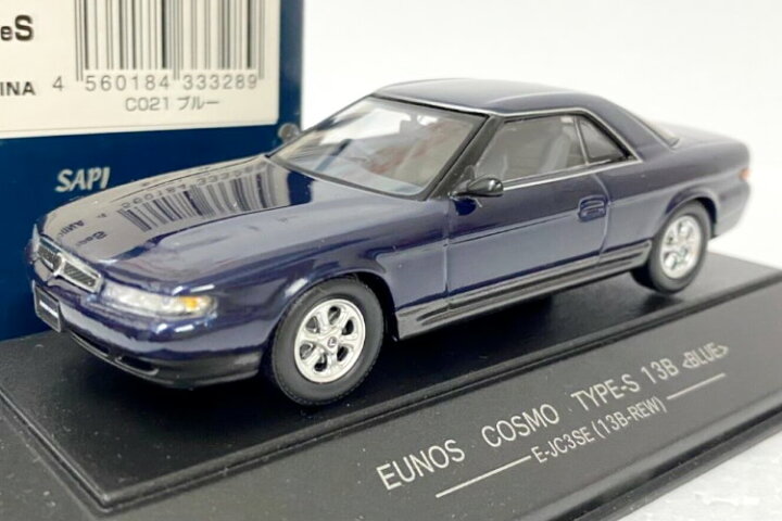 楽天市場】SAPI 1/43 マツダ ユーノス コスモ タイプ S 13B ブルー 