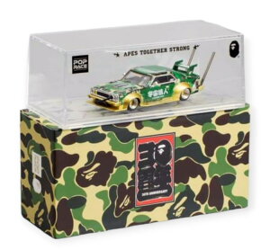 Pop Race 1/64 Y XJCC C210 Kaido Racer Bape 30NLO ` JPop Race 1:64 Nissan Skyline C210 Kaido Racer Bape 30th Anniversary Hong Kong