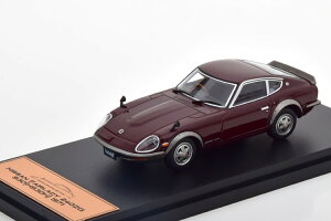 AVFbgWpRNV 1:43 Y tFAfB 240ZG S30 1971 _[NbhHachette Japan Collection 1:43 Nissan Fairlady 240ZG S30 1971 darkred