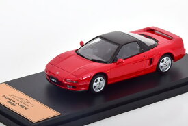 アシェットジャパンコレクション 1:43 ホンダ NSX 1990 レッドHachette Japan Collection 1:43 Honda NSX 1990 red