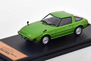 AVFbgWpRNV 1:43 }c_ Toi RX-7 1978 O[^bNHachette Japan Collection 1:43 Mazda Savanna RX-7 1978 greenmetallic