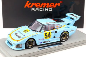 Kremer Racing 1/18 |VF 935 K3 D DRM 1979 LudwigKremer Racing 1:18 Porsche 935 K3 Winner DRM 1979 Ludwig