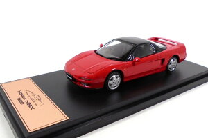 AVFbgWpRNV 1:43 z_ NSX 1990 bh/ubNHachette Japan Collection 1:43 Honda NSX year 1990 red / black