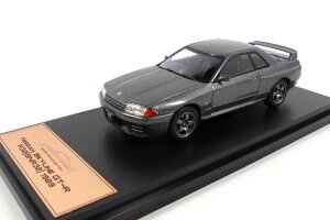�A�V�F�b�g�W���p���R���N�V���� 1:43 ���Y �X�J�C���C�� GT-R R32 1989 �O���[���^���b�NHachette Japan Collection 1:43 Nissan Skyline GT-R R32 year 1989 grey metallic