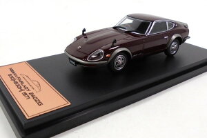 AVFbgWpRNV 1:43 Y tFAfB240ZG o[KfB 1971 Hachette Japan Collection 1:43 Nissan Fairlady 240ZG burgundy 1971