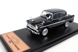 アシェットジャパンコレクション 1:43 トヨタ クラウン 1961 ブラックHachette Japan Collection 1:43 Toyota Crown year 1961 black