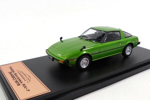 AVFbgWpRNV 1:43 }c_ RX-7 Toi 1978 O[^bNHachette Japan Collection 1:43 Mazda RX-7 Savanna 1978 greenmetallic