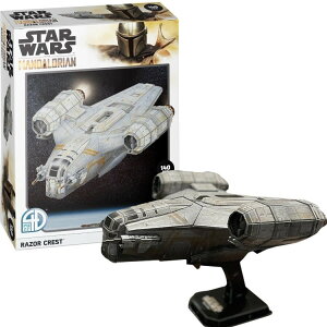 4D-Cityscape 1/64 4DpYLbg Jg`[m AXglCu X^[EH[Y }_A CU[NXg CM 41x26x14 140s[X4D-Cityscape 1/64 KIT PUZZLE 4D IN CARTONCINO ASTRONAVE STAR WARS MANDALORIAN RA