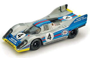Brumm 1/43 |VF 917K }eB[j [VO `[ #4 c@1000km 1971 HELMUT MARKO - GIJS VAN LENNEPBrumm 1/43 PORSCHE 917K MARTINI RACING TEAM N 4 1000km MONZA 1971 HELMUT MARKO - GIJS VAN LENNEP