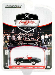 O[Cg RNeBu 1/64 V{[ Rxbg XpC_[ 1967 ubN/bhGreenlight Collectibles 1:64 Chevrolet CORVETTE SPIDER 1967 BLACK RED