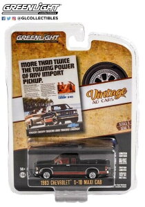 O[Cg RNeBu 1/64 V{[ S-10 }LV Lu sbNAbv 1983 ubNGreenlight Collectibles 1:64 Chevrolet S-10 MAXI CUB PICK-UP 1983 BLACK