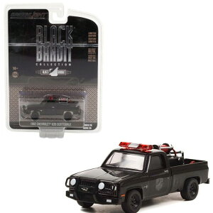 �O���[�����C�g �R���N�e�B�u�� 1/64 �V�{���[ K20 �s�b�N�A�b�v �X�R�b�c�f�[�� 1982 �u���b�N �o���f�B�b�gGreenlight Collectibles 1:64 Chevrolet K20 PICK-UP SCOTTSDALE 1982 - BLACK BANDIT