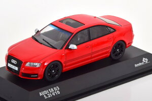\h 1/43 AEfB S8 D3 2002 bhSolido 1:43 Audi S8 D3 2002 red