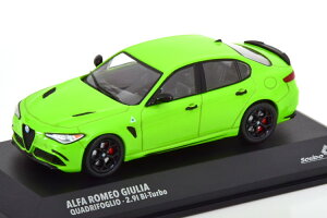 \h 1/43 At@ I WA NAhtHI 2019 O[^bNSolido 1:43 Alfa Romeo Giulia Quadrifoglio 2019 greenmetallic