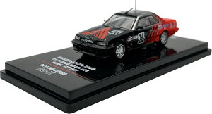 INNO64 1/64 日産 スカイライン 2000 RS-X ターボ DR30 #26 アドバン ジャンクション 1987INNO64 1:64 Nissan Skyline 2000 RS-X Turbo DR30 #26 ADVAN JCT 1987