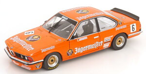 ソリド 1/18 BMW 635 CSI E24 ヨーロッパ ツーリングカー チャンピオン 1984 イエーガーマイスターStuck 開閉Solido 1:18 BMW 635 CSI E24 European Touringcar Champion 1984 Jaegermeister Stuck