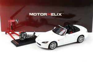 [^[wbNX 1/18 z_ S2000 AP2 OvzCg GW _CLXgt JMotorhelix 1:18 Honda S2000 (AP2) Grand Prix white+engine Diecast