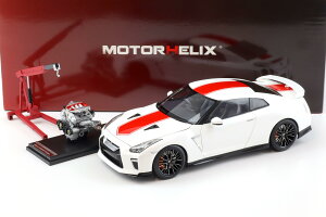 [^[wbNX 1/18 Y GT-R/R35 50NLO uAgzCgp[ GW _CLXgt JMotorhelix 1:18 Nissan GT-R/R35 50th Anniversary Brilliant white pearl+engine Diecast
