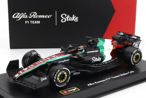 u[S 1/43 At@I F1 C43 `[ Xe[N #77 c@ C^AGP 2023 oeE{b^X pCbg&V[P[XtBburago 1:43 Alfa Romeo F1 C43 TEAM STAKE N 77 MONZA ITALY GP 2023 VALTTERI BOTTA