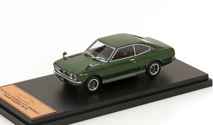 AVFbgWpRNV 1/43 g^ J[i HT 2000GT A15-MQ R 1974 O[Hachette Japan Collection 1:43 Toyota Carina HT 2000GT A15-MQ R 1974 green