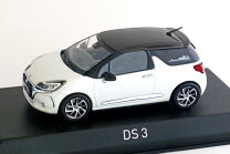 楽天市場】シトロエン DS4（ミニカー・トイカー｜車）：乗り物の 
