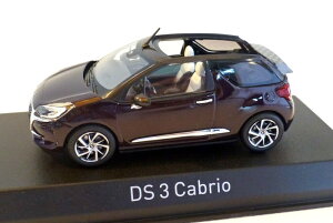 �m���u 1/43 �V�g���G�� DS 3 �J�u���I 2016 �p�[�v��Norev 1:43 CITROEN DS 3 Cabrio 2016 purple