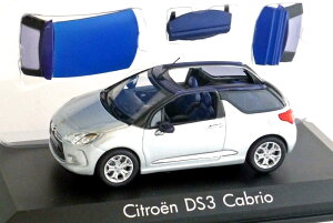 mu 1/43 VgG DS 3 JuI 2013 Vo[^bN/u[Norev 1:43 CITROEN DS 3 Cabrio 2013 silver metallic/blue
